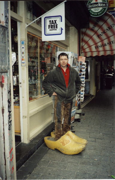 Александр Градинар