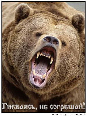 Сергей Ефремов