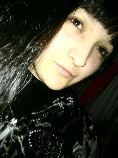 Берегите Любовь!