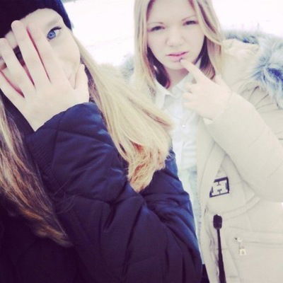 Сашка Кустинская