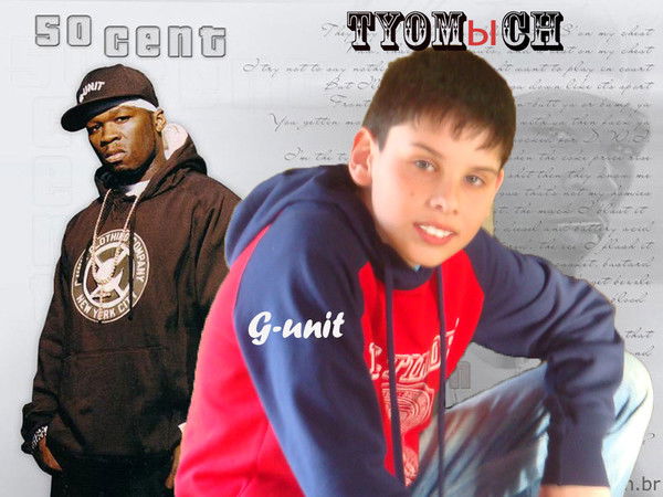 Артём Татаренко