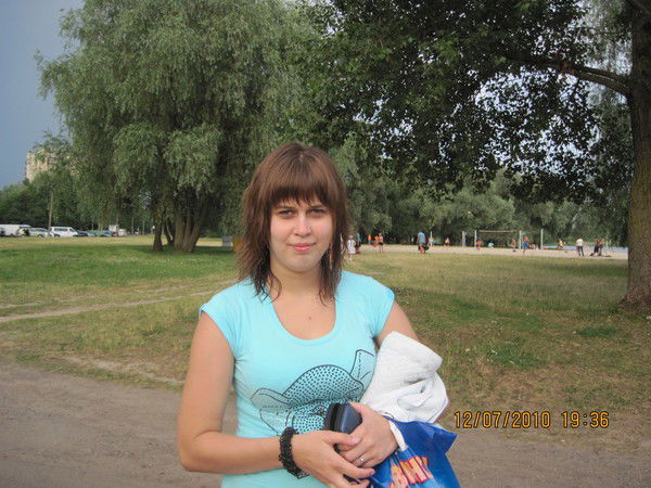 Ленок Дубовик