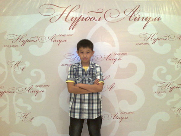 Нуржан Нургазиев