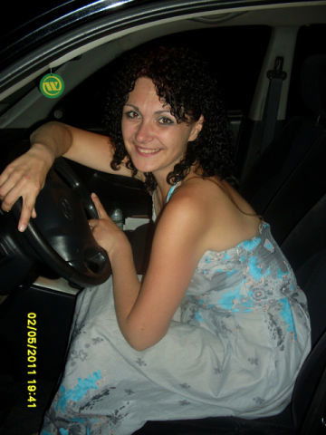 Наталия Гладких