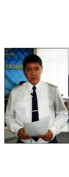 Кудайберген Рысдаулет