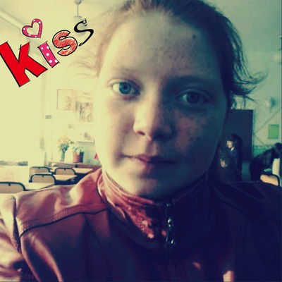 Анастасия Кичигина