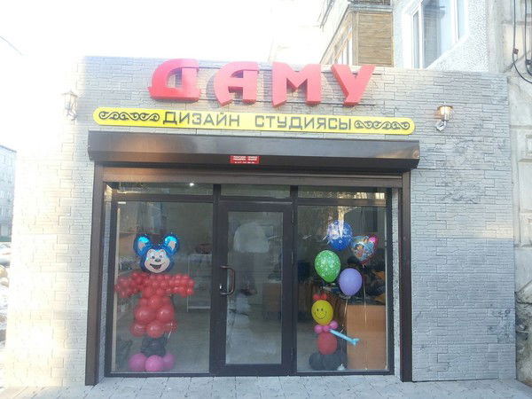 Шолпан Жангаскинова