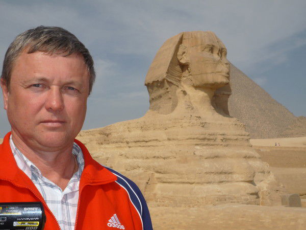 Александр Демидов