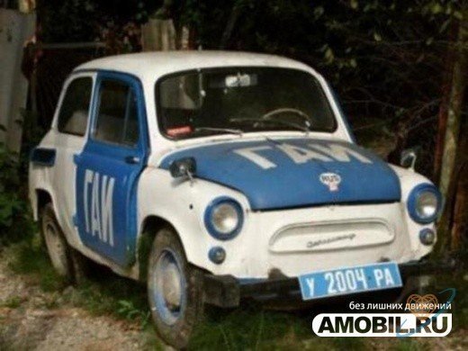 Максимка Ой