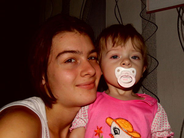 Вероника Архипова