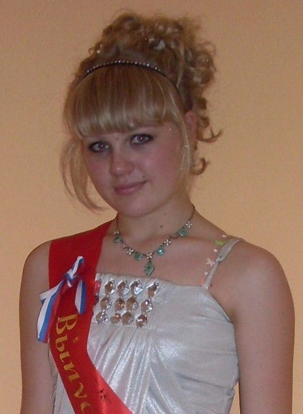 Кристина Медведева