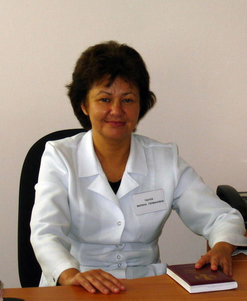 Марина Ткачук