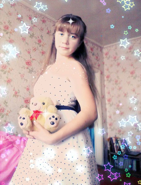 Наська Фриц