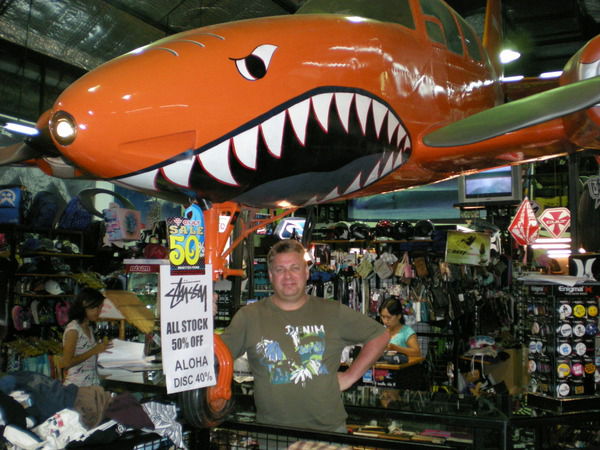 Евгений Балацкий