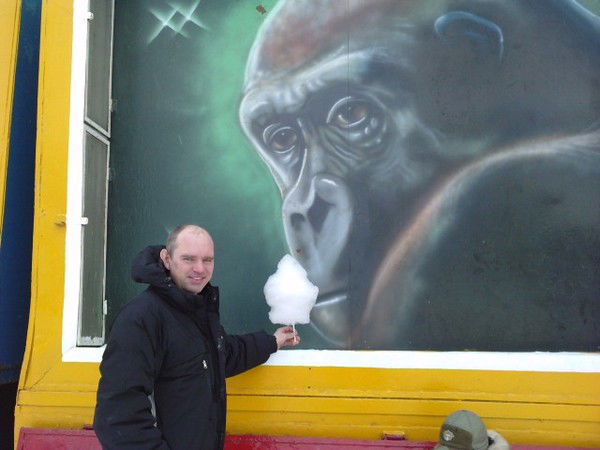 Александр *