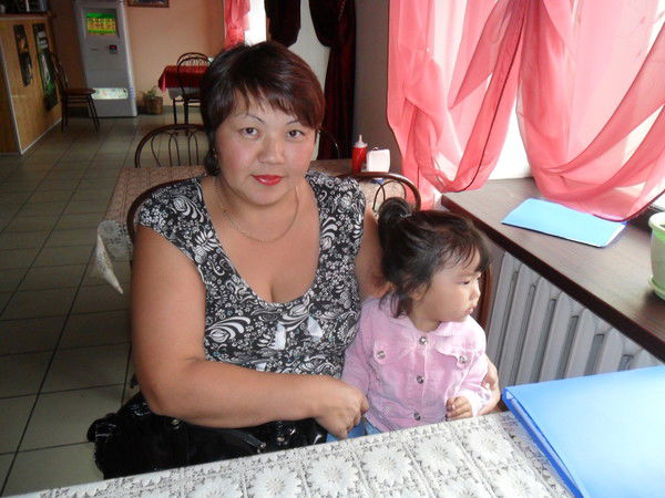 Жанылсын Ералина