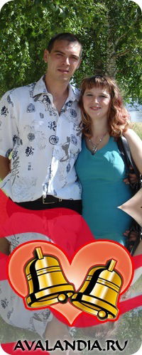 Макс Лаптев