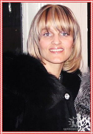 Cветлана Ухова