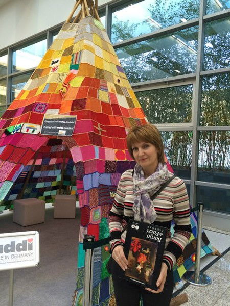 Cветлана Ильина