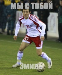 Акылжан Жанбау