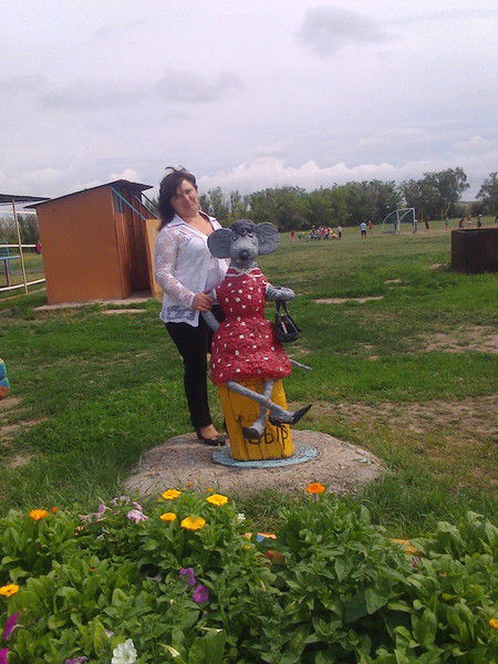 Елена Герцен