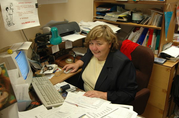 Александра Бреннер