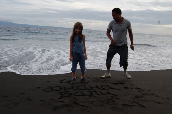 Диана Злобина