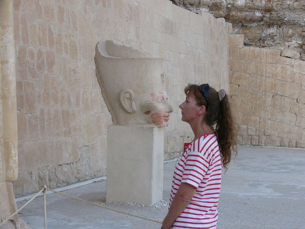 Катя Анохина