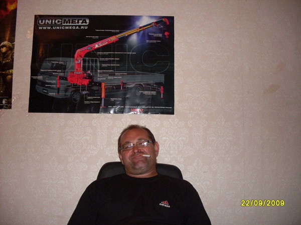 Станислав Цикорев