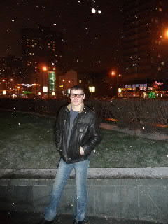 Дима Романч