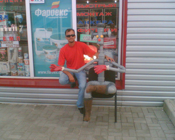 Виталий Воробьёв