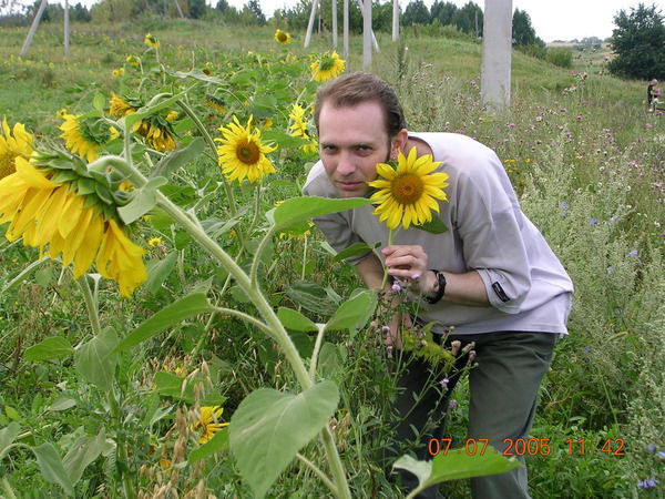 Максим Марисов