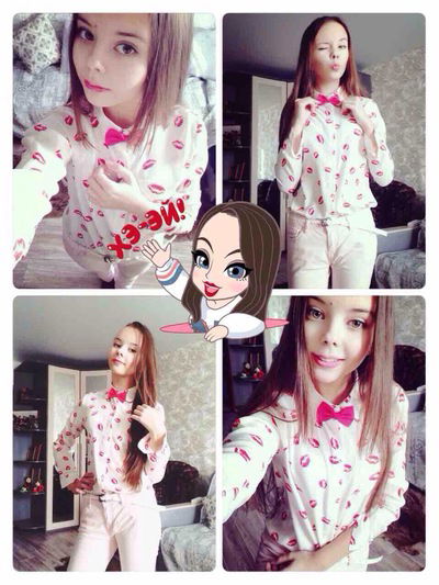 Анастасия Костюшина