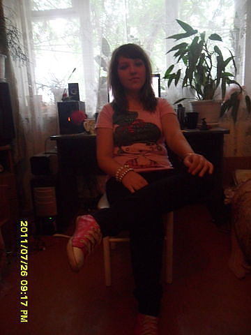 Кристина Моисеенко