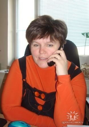 Любовь Еремеева