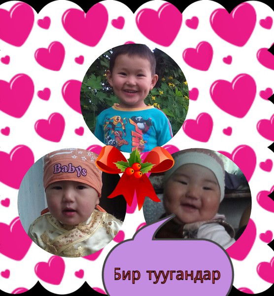 Калыскан Абдилазизова