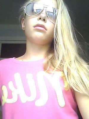 Милена Амирханова