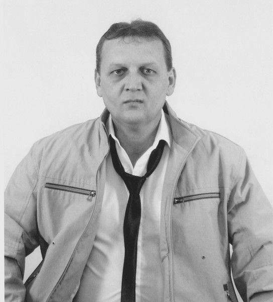 Иван Скоморохов