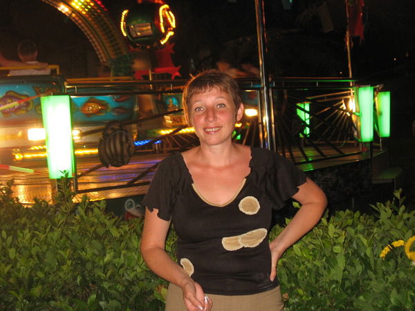 Елена Дерюгина