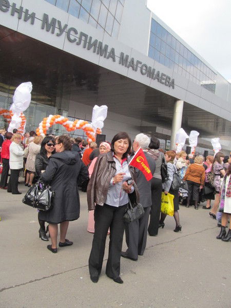 Aigyl' Hadjimuratova