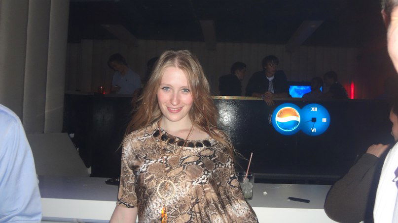 Оксана Трофимова