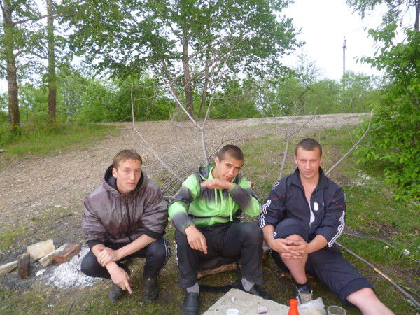 Александар ##########