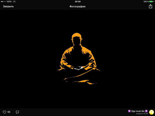 Александр Лысенко