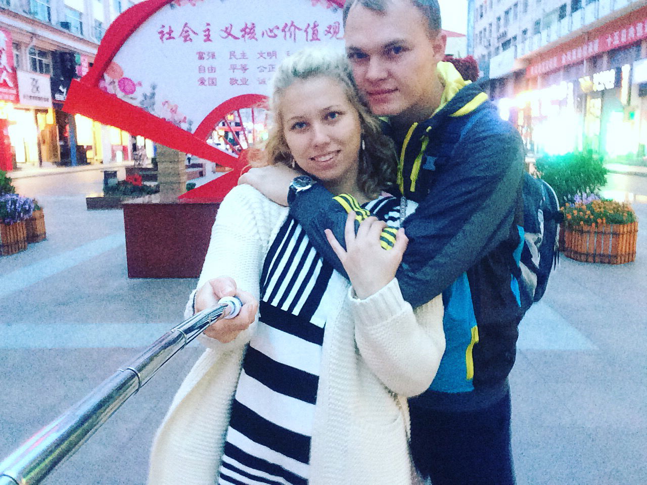 Серёга_ !! - *****