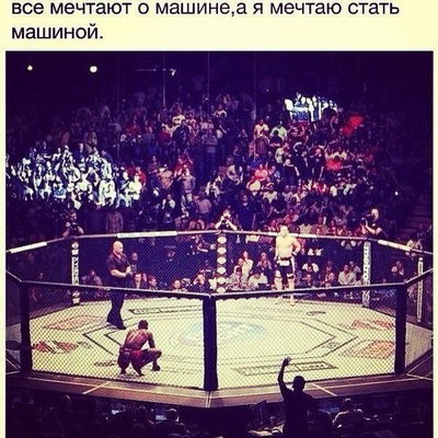 Аян Темирбеков