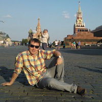 Рома Присакарь