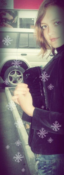 Елена Пульнова