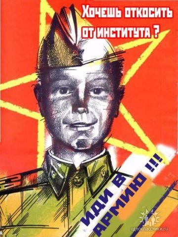 Олег Федотов