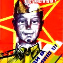 Олег Федотов