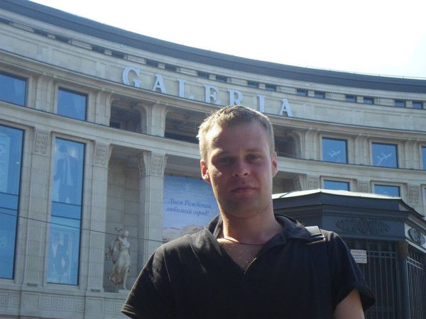 Стас Авдеев